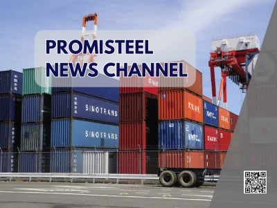 Il-Port ta' Shanghai Jwaqqaf Rekord Dinji Ġdid: 50 Miljun TEUs fl-2024