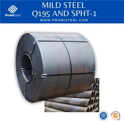 Azzar ħafif Q195 U SPHT-1